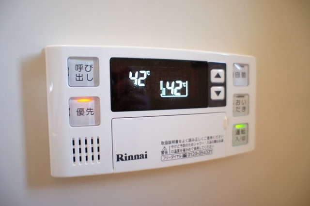 その他設備　図面と現状に相違がある場合には現状を優先