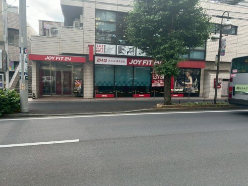 その他　JOYFIT24ジムLITE 青葉台（その他）まで1681m