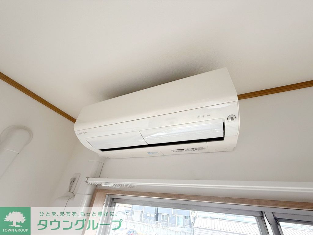 その他設備　設備