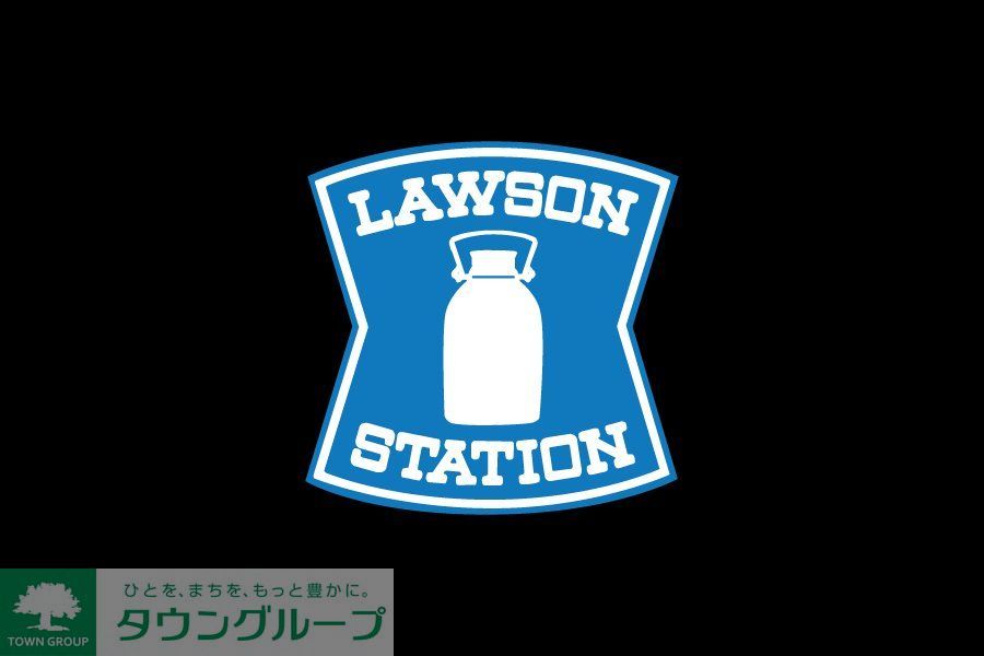 コンビニ　ローソン川崎鷺沼一丁目店（コンビニ）まで390m