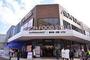 スーパー　イオンフードスタイル山科椥辻店（スーパー）まで818m