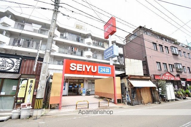 スーパー　西友小田原店（スーパー）まで450m