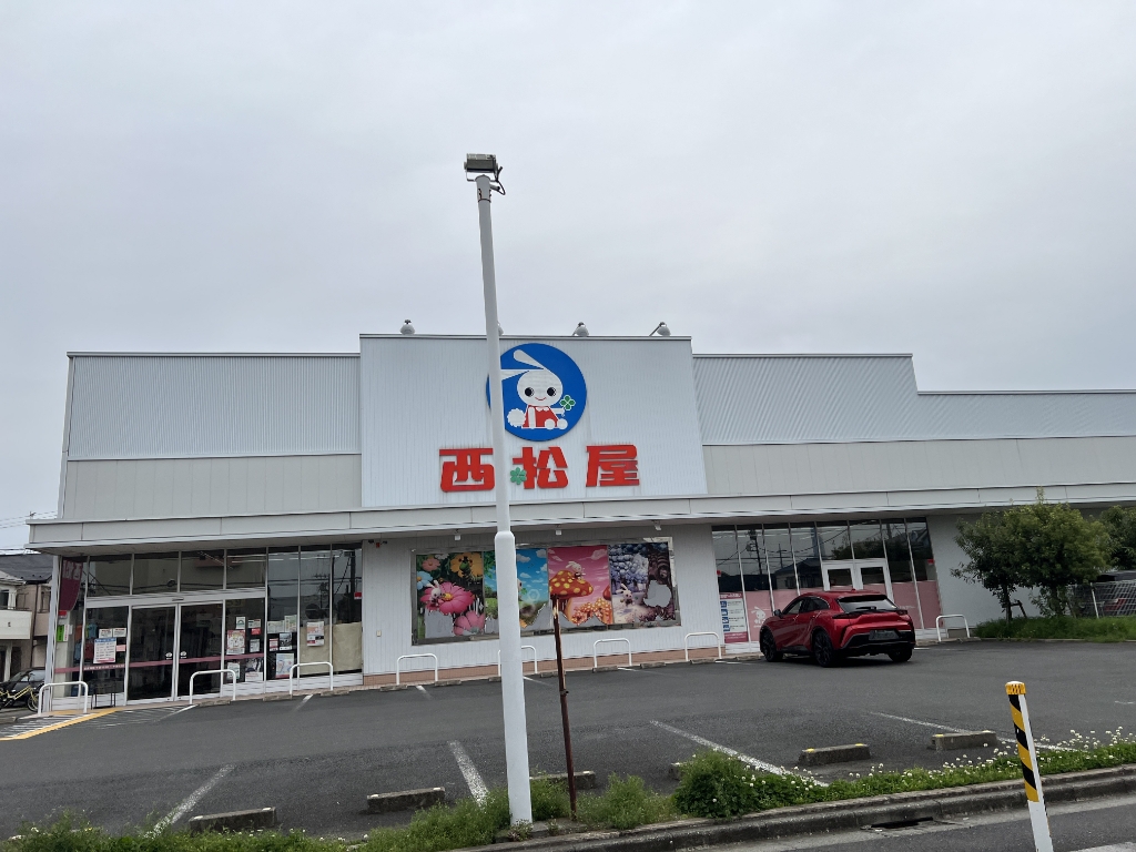 ショッピングセンター　西松屋 葛飾東水元店（ショッピングセンター）まで2068m