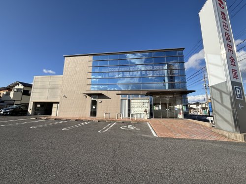 その他　豊田信用金庫刈谷北支店（その他）まで816m