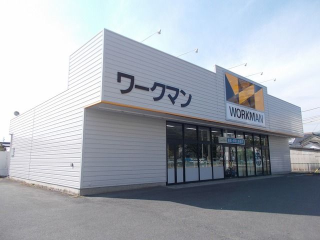 その他　ワークマン名張店様（その他）まで350m