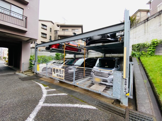 駐車場　※空き要確認