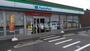 コンビニ　ファミリーマート 古河下大野店（コンビニ）まで864m