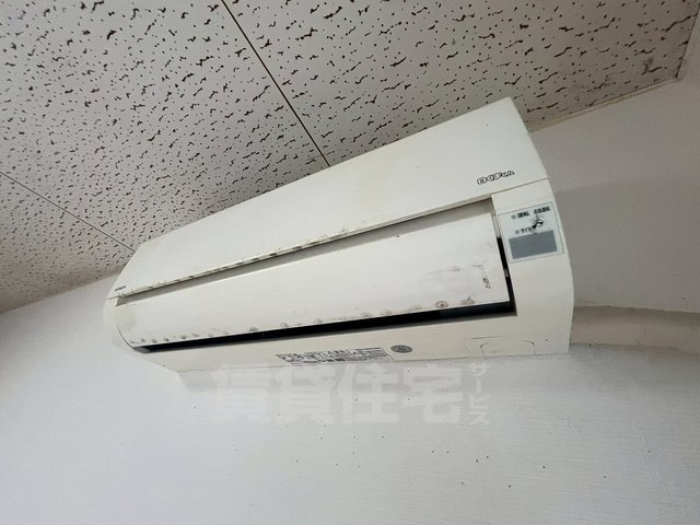 センチュリーシティ荒川のその他写真