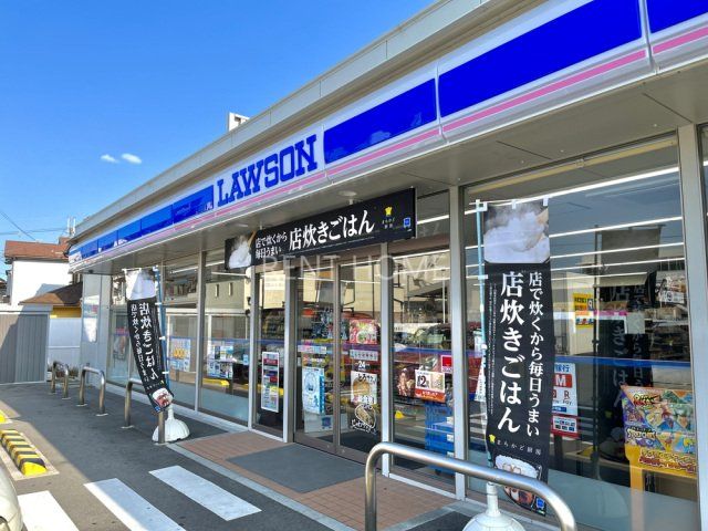 コンビニ　ローソン富田林若松町店（コンビニ）まで131m