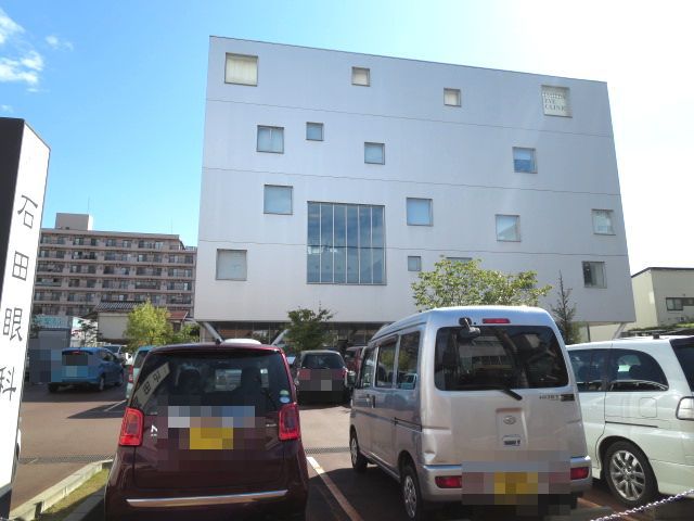 病院　石田眼科（病院）まで535m