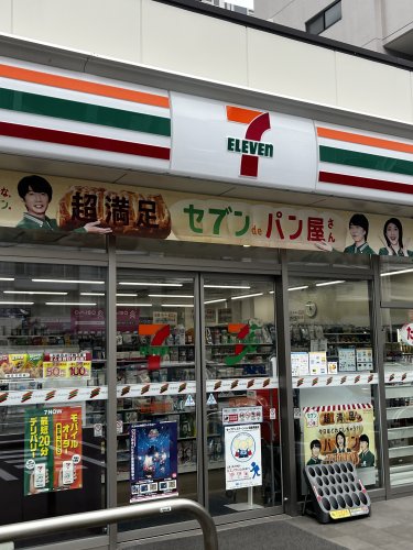 コンビニ　セブンイレブン 松山御宝町店（コンビニ）まで104m