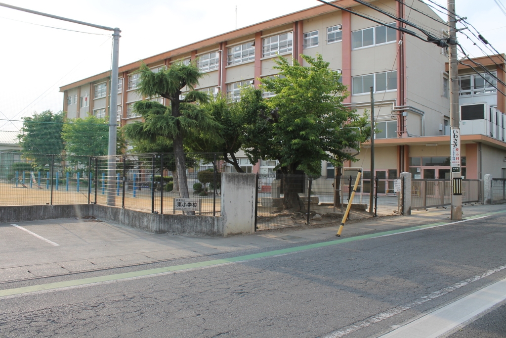 小学校　前橋市立東小学校（小学校）まで762m