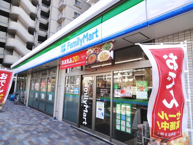 コンビニ　ファミリーマート東品川店（コンビニ）まで198m