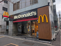 飲食店　マクドナルド 春日駅前店（飲食店）まで270m