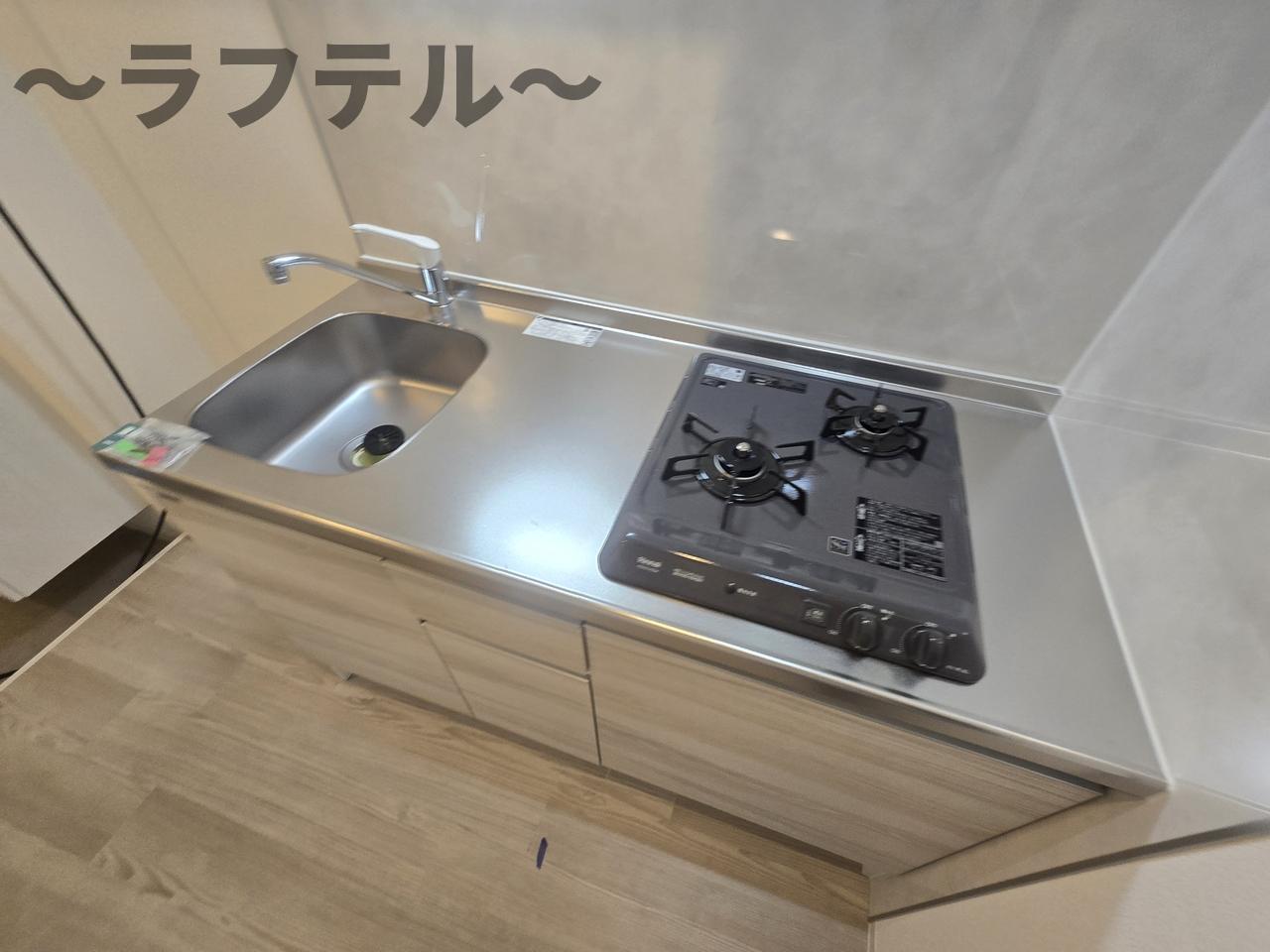 キッチン　別部屋イメージ写真