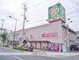 スーパー　ライフ十三東店（スーパー）まで743m