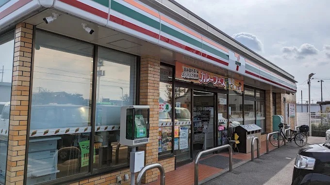 コンビニ　セブンイレブン 栗東綣店（コンビニ）まで1107m