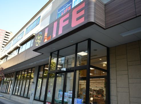 スーパー　ライフ大崎百反通店（スーパー）まで249m
