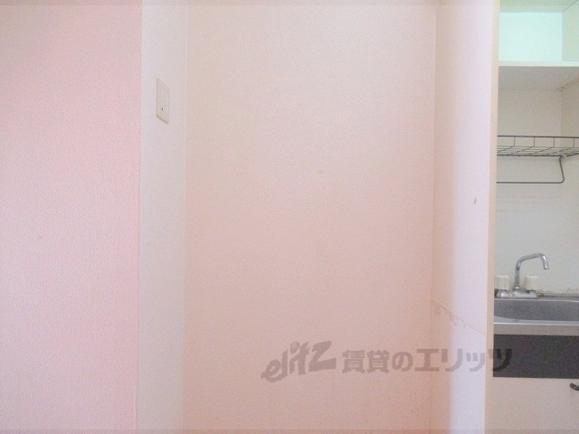 その他部屋・スペース　冷蔵庫置場