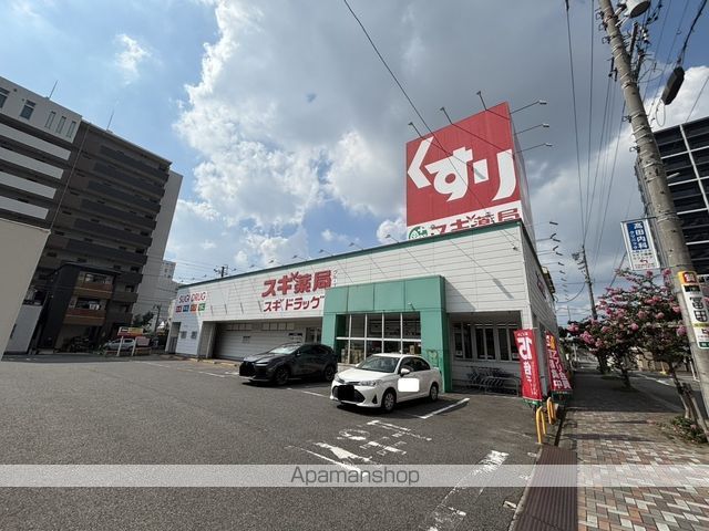 ドラックストア　スギ薬局大門店（ドラッグストア）まで417m