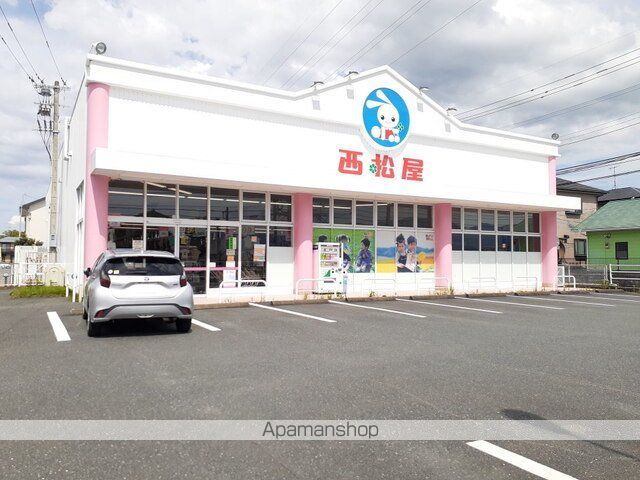 その他　西松屋前原店（その他）まで270m