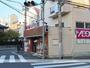 スーパー　まいばすけっと 板橋２丁目店（スーパー）まで1042m