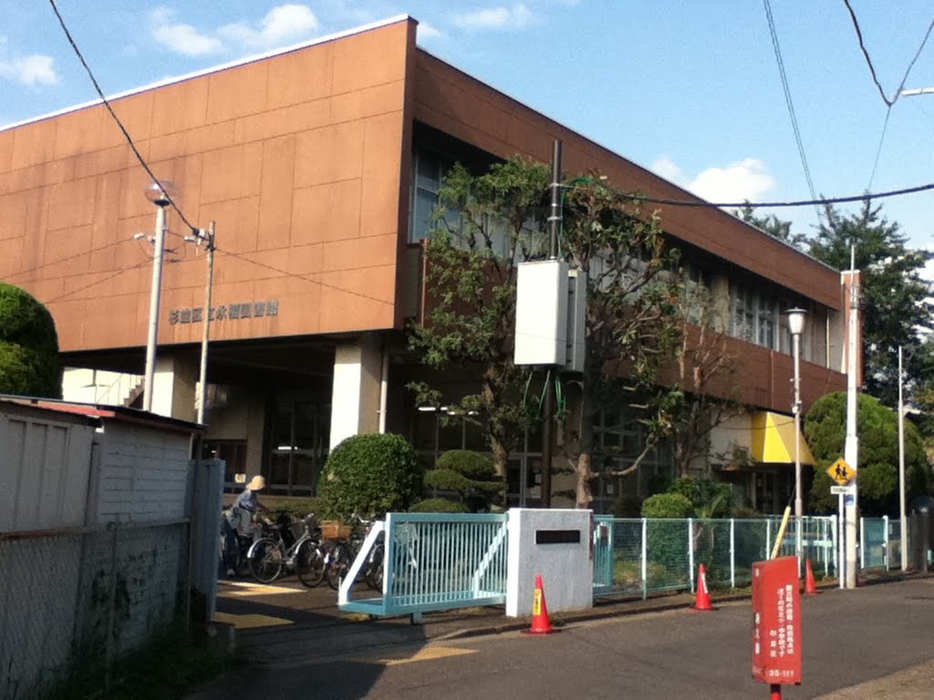 図書館　杉並区立永福図書館（図書館）まで880m