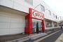 その他　ダイソー 仙台萩野町店（その他）まで143m