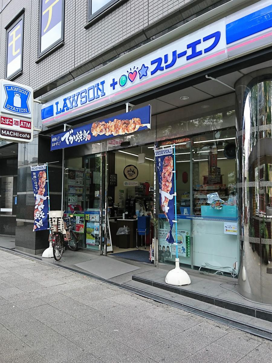 コンビニ　ローソン・スリーエフ長者町四丁目店（コンビニ）まで274m