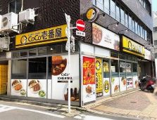 飲食店　CoCo壱番屋JR巣鴨駅南口店（飲食店）まで216m