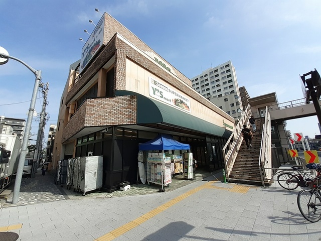 スーパー　ワイズマーケット三ノ輪店（スーパー）まで464m