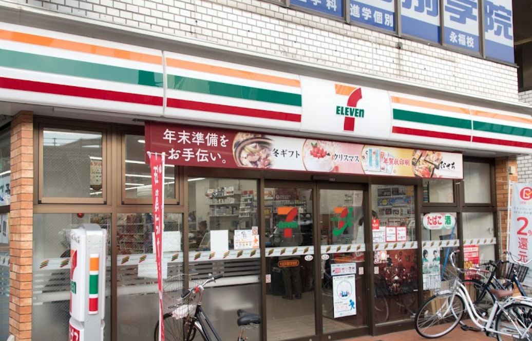 コンビニ　セブンイレブン 杉並永福町駅前店（コンビニ）まで651m