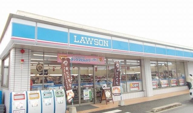 コンビニ　ローソン雲南三刀屋町店（コンビニ）まで900m