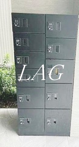 その他共有部分　宅配ボックスです。