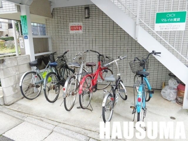 その他共有部分