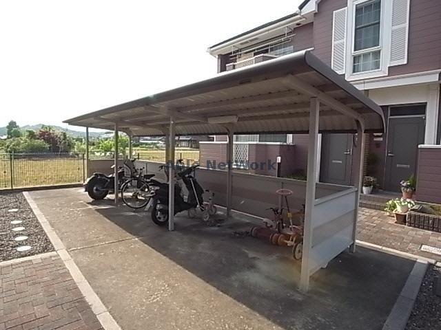 その他共有部分　駐輪場