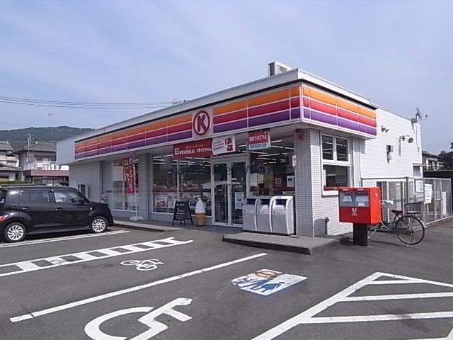 コンビニ　サークルK岐阜中店（コンビニ）まで376m