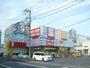 ドラックストア　ヘルシードラッグポッポちゃん 柴又駅前店（ドラッグストア）まで330m