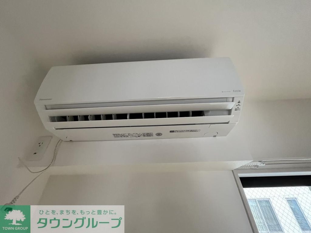 その他設備　設備