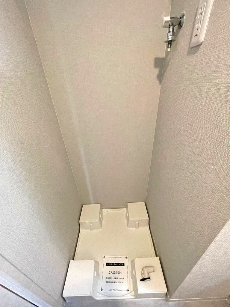 その他　トイレ