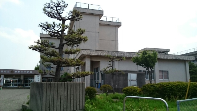 中学校　曽野木中学校（中学校）まで1100m