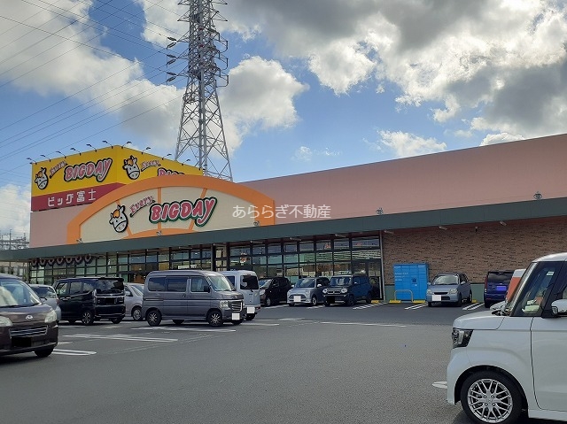その他　エブリィビッグデー入野店（その他）まで500m