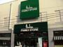 スーパー　阪急オアシス・塚本店（スーパー）まで446m