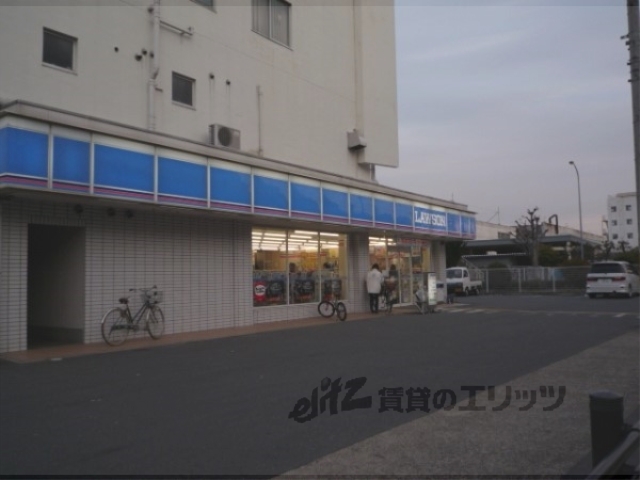 コンビニ　ローソン太秦荒木町店（コンビニ）まで350m