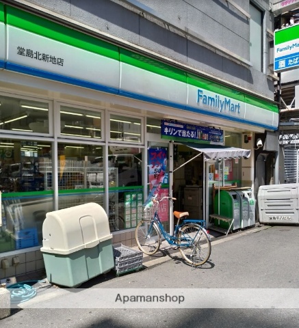 コンビニ　ファミリーマート（コンビニ）まで474m