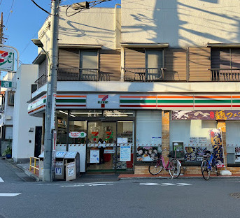 コンビニ　セブンイレブン 大田区南馬込4丁目店（コンビニ）まで255m