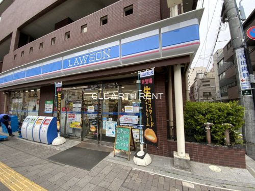 コンビニ　ローソン 寿三丁目店（コンビニ）まで195m