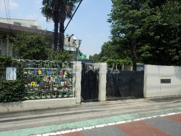 幼稚園・保育園　新町保育園（幼稚園・保育園）まで1124m