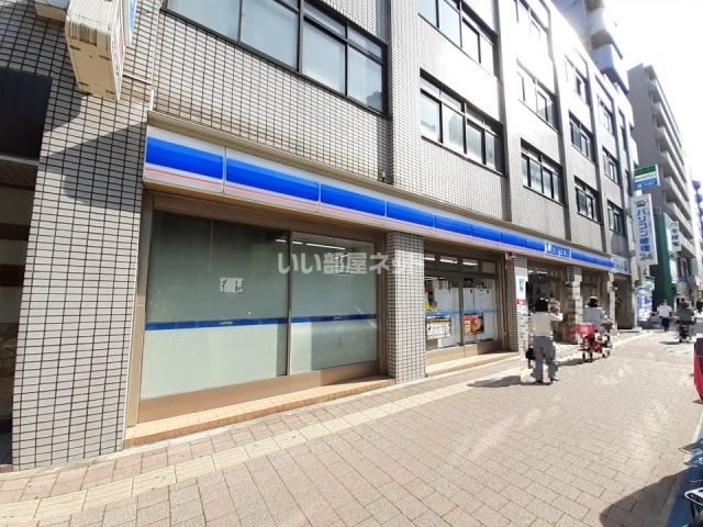 コンビニ　ローソン西新宿四丁目店（コンビニ）まで297m