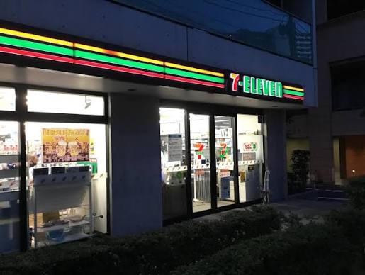 コンビニ　セブンイレブン港区白金1丁目南店（コンビニ）まで211m